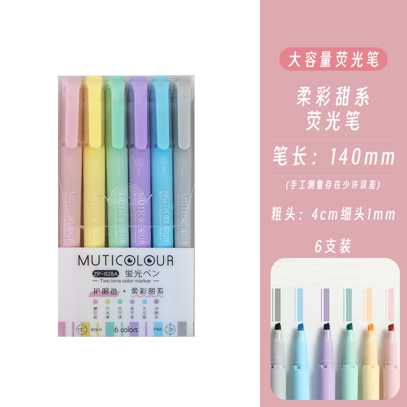 Nueva pluma fluorescente de doble cabeza de color pluma de marcado de color retro para estudiantes macaron Morandi pluma de marcado de color claro de gran capacidad