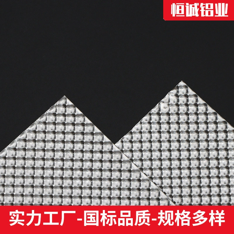 В наличии: рифленая алюминиевая плита из сплава 1060, противоскользящая, с узором «апельсиновая корка», для лестниц, в рулонах, продается.