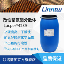 Lacper 4239ˮ��ľ����۰�����ɢ�w�Ҿ������f�A���W�۰�����Һ