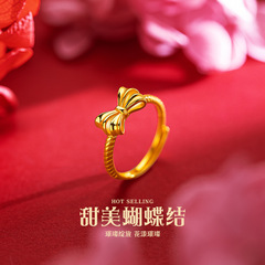 Hot Push Fresh and Sweet High-End Bow Woman's Ring Student Fashion Cute Bow Slip Ring