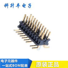 FTR-110-03-G-D-06-P-TR  1.27MM�g�� 20pin 2�Ź����B���� ԭ�b