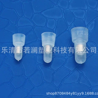 奶嘴型接线帽压线帽闭端子电工专用快速接线端子快速接线端子
