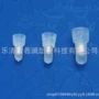 奶嘴型电工快速接线端子