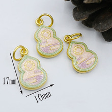 �߱�ɫ���J�~�X��노������L����~�۾���DIY�Ʒ��������o��