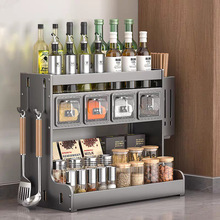 厨房调料置物架太空铝壁挂台面刀架多功能盐调料罐调味品收纳架