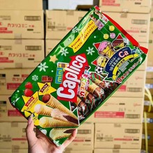 �M�ڸ����߹�����ѩ��Ͳ��Ͳ��������͊A���glico��Ƥ�׃��@