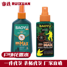 ������Ç��FҰ��¶�I����Һ���˃�ͯ������~��y����ҧ���Һ