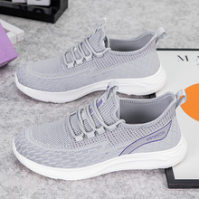 足力建品牌健步鞋高品质老人鞋女夏季新款妈妈鞋高颜值女士运动鞋