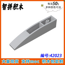 ��50g��MOC 42023 С������ľ41763�����6x1Ƕ��ʽб��ש/��бש