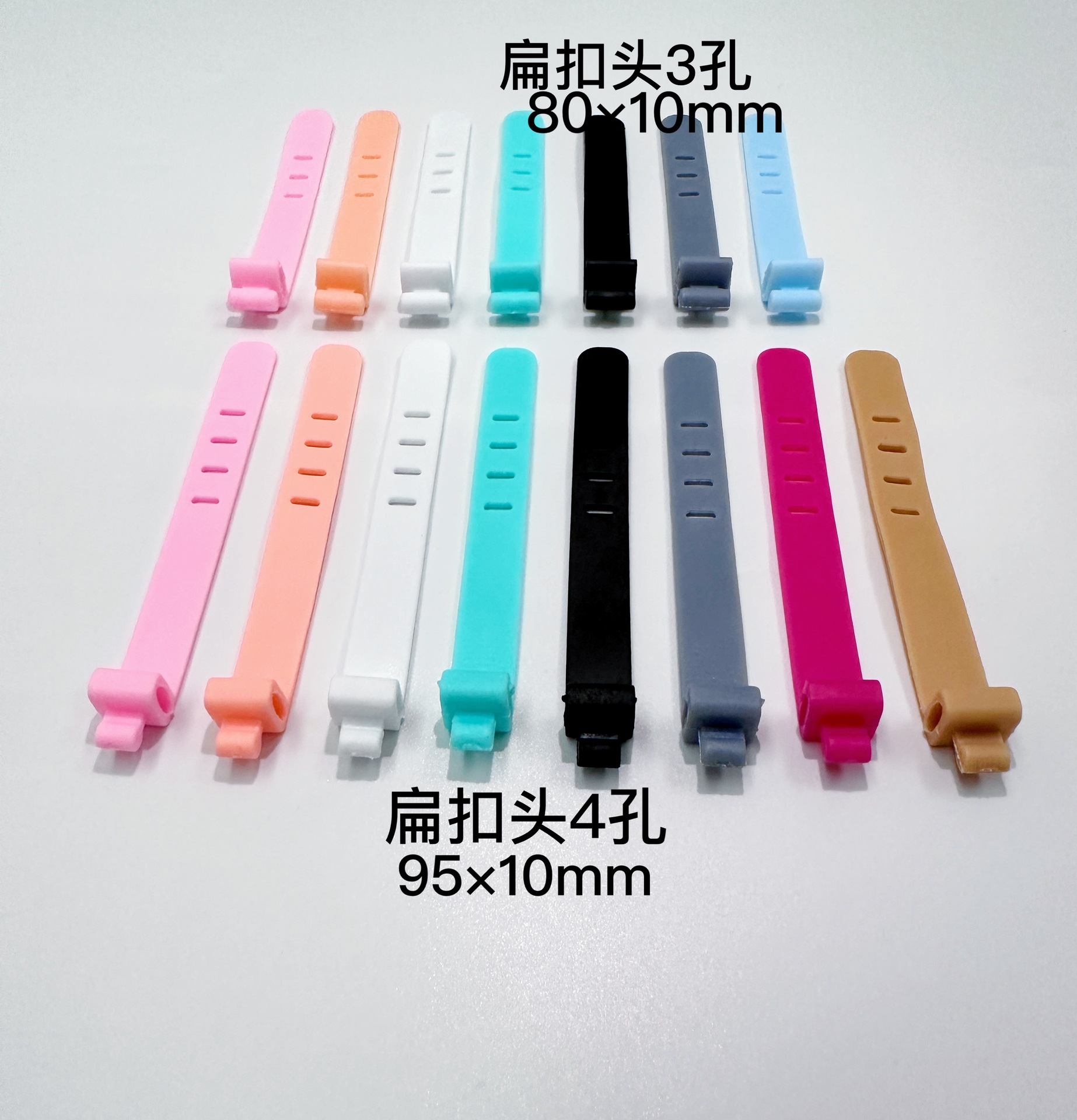 微信图片_20240105130913