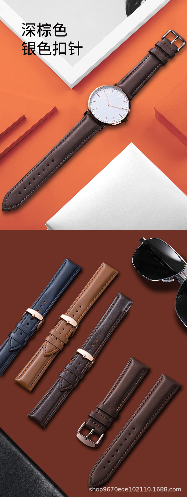 Wholesale DW watch straps, direct supply from the watch strap manufacturer, top-grain cowhide watch accessories, crocodile-patterned genuine leather straps pic 10