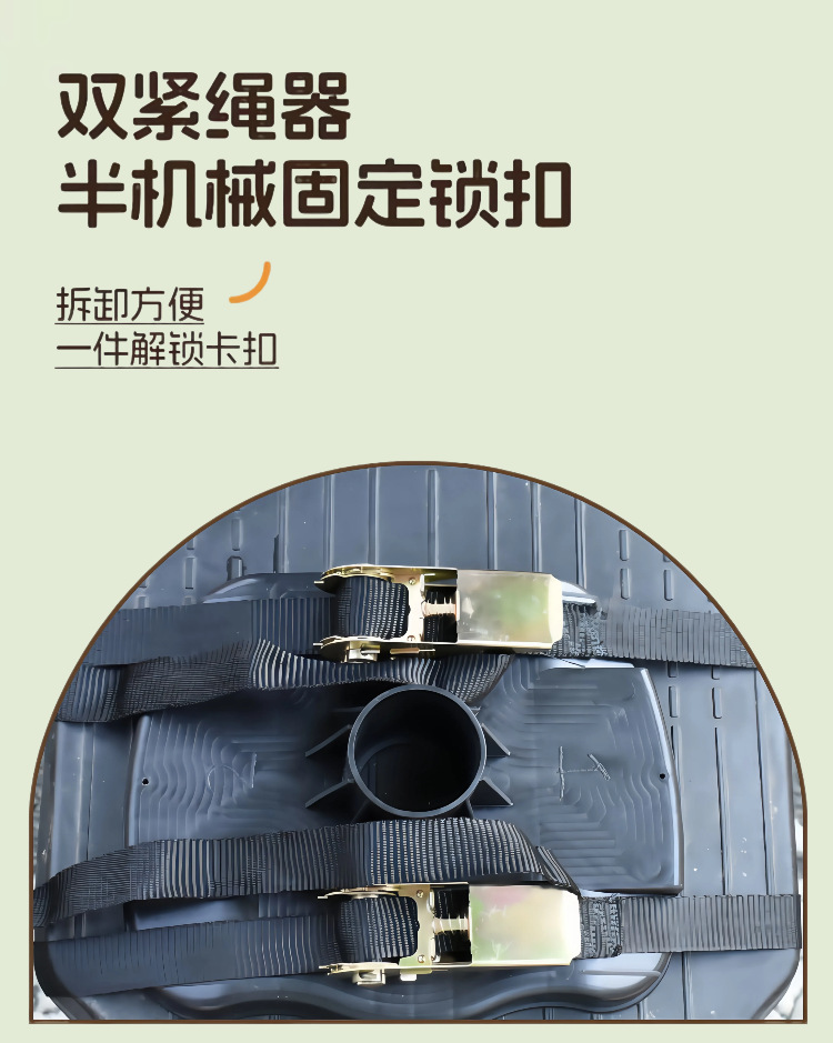 Baoyue Electric Vehicle Child Seat Front-Mounted Rotatable Battery Car Universal Baby Safety Seat for Motorcycles