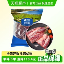 Ͱׯ@Ʒţ4ԭţ⽡з{ţ