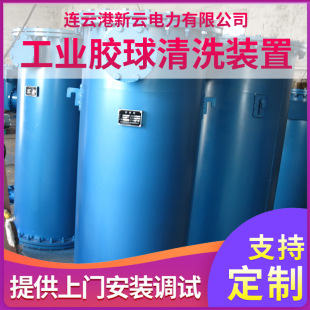 �S�ҹ������ΞV�W�Vˮ������W �z����ϴ�b�� �z����z��օR��
