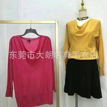 法式复古气质设计感显白V领褶皱套头衫 荡领长袖弹力女装针织衫女