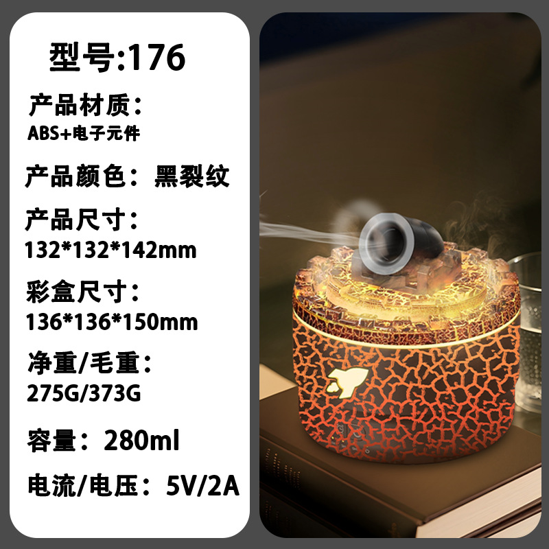 176【USB 데이터 케이블】블랙 크랙