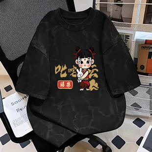 �д�ͯ��ͨ������߸ӡ���������³��r���p����ͯ�A�I���^��Ⱦ����