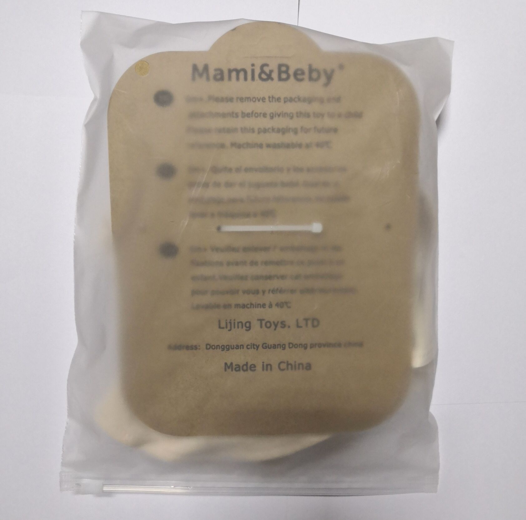 QQ图片20200228175349