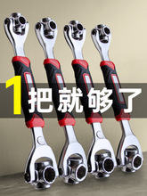 ����ˇ��Ͳ���ֹ��߰������b��ȫ�๦������÷��8-21mm�˺�һ52