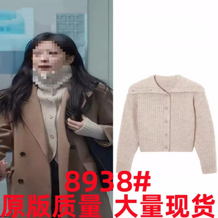 �����Oǧ���ͬ����ɫ�p�gᘿ�������Ů����aС����ë�³�