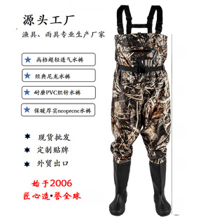 Source Factory Maple Leaf Camouflage Men's and Women's One-Piece Full-Body Waterproof Fishing in the Sea Reinforced Lightweight Nylon Waders