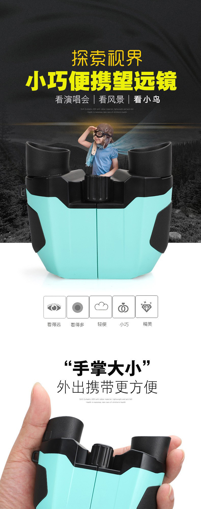 O1CN01xTimZg1YKMnG56vSu_!!2466