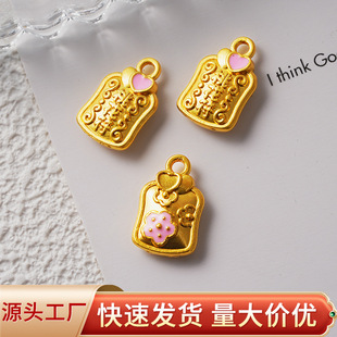 �ŷ������\���Ҽt����������³ɵ����ִ����ֹ�����diy�Ʒ��