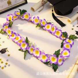跨境 彩色向阳花花环夏威夷花环 化妆舞会草裙舞表演专用花环