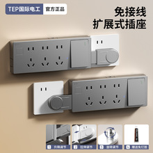 ���H늹������D�Q���^һ�D�๦�ܲ����D�Q���Դ�Uչ�Ų往����