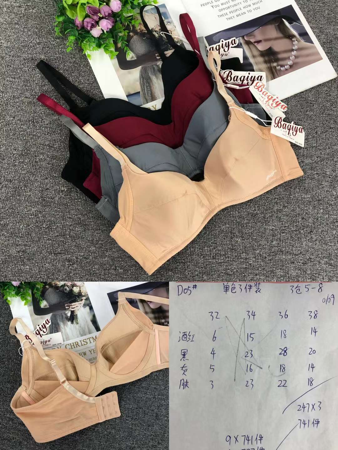 Comercio exterior nuevo exterior europeo y americano ropa interior de las mujeres individuales cómodo con anillo de acero más tamaño sujetador fábrica al por mayor