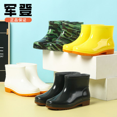 防滑防水短筒雨靴膠鞋工地耐磨牛津勞保水鞋批發加厚勞保雨鞋男士