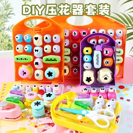 复印纸;画纸、画布;纸质工艺品