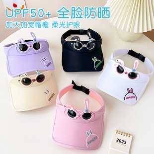 Children's Sun Hat sun hat boys and girls thin sun hat summer UV protection baby adjustable empty top hat