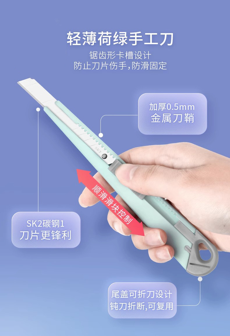 详情图片_2