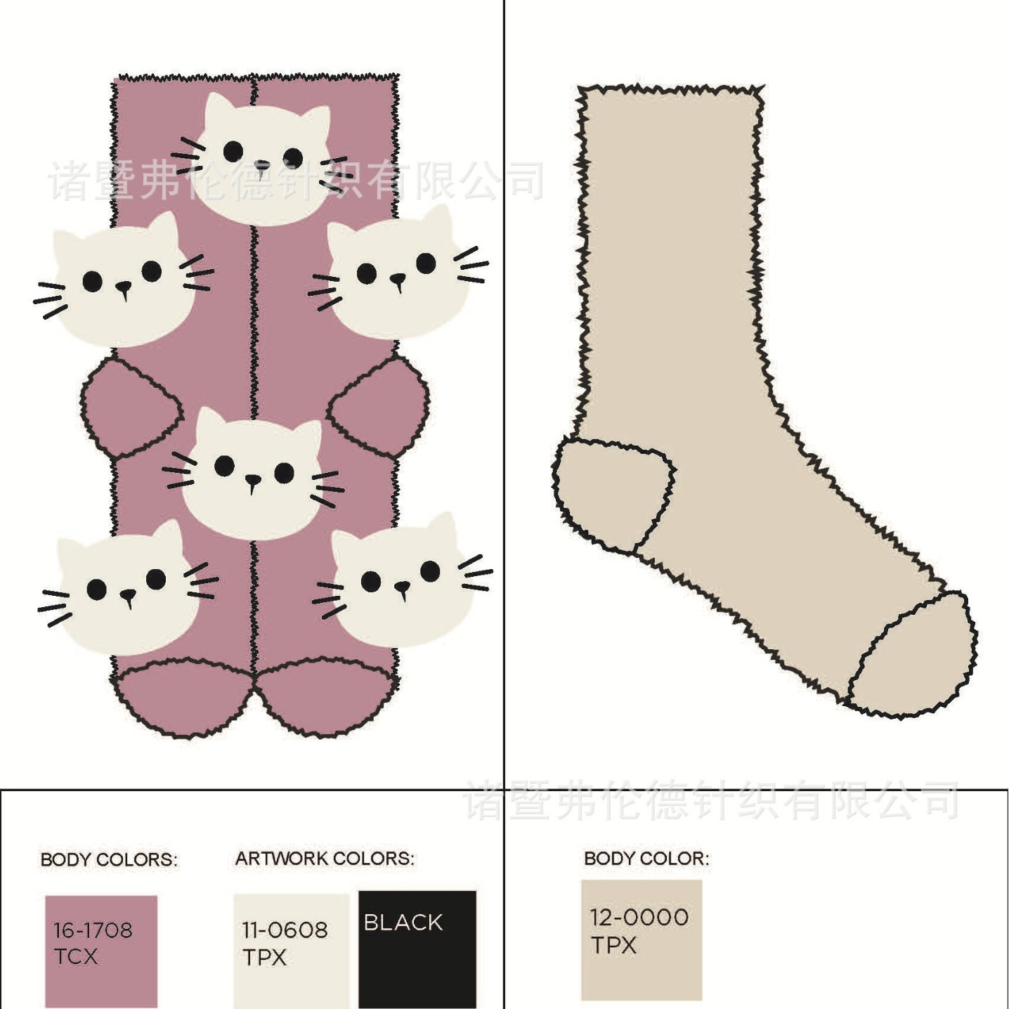 2025-01-02 12:47:09.jpg