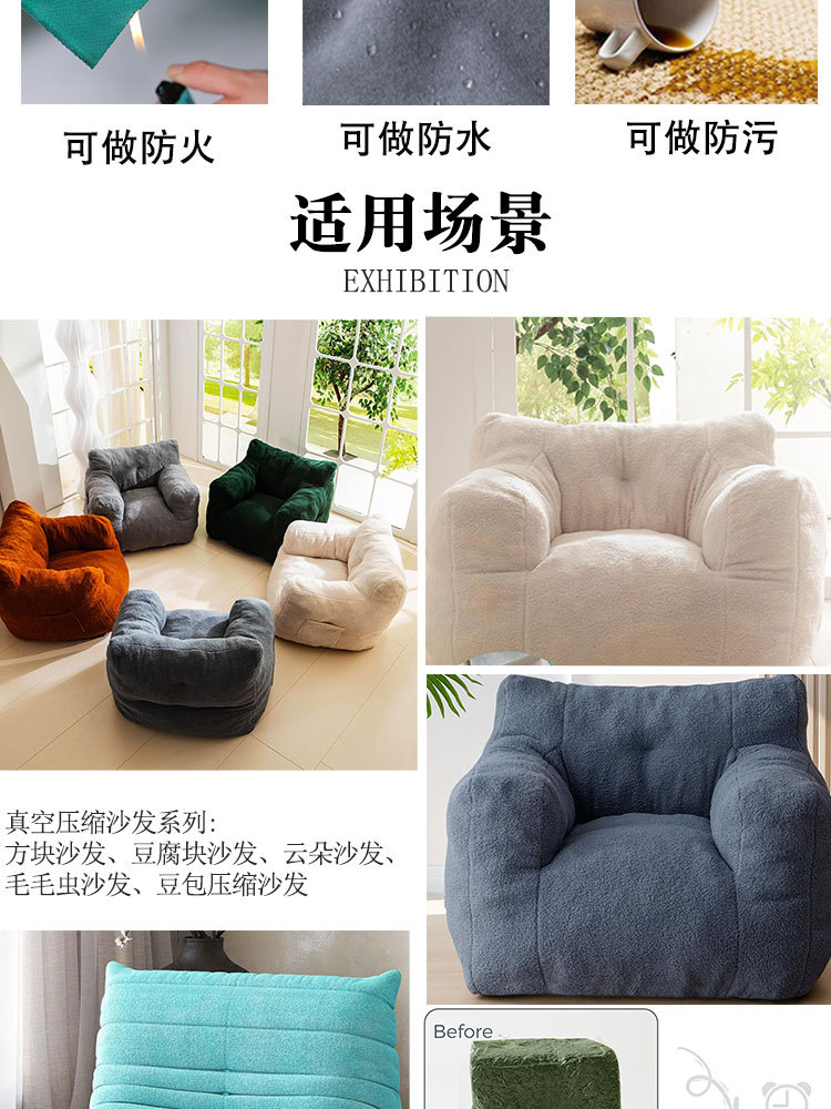 米粒绒详情页_08.jpg