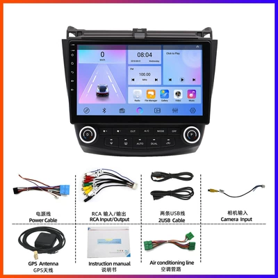 Suitable for Honda Accord 7Th DVD Navigation - honda-accord-7th-gen-10inch-bq20-upgraded-version-2gb-ram-64gb-rom-rearview-camera