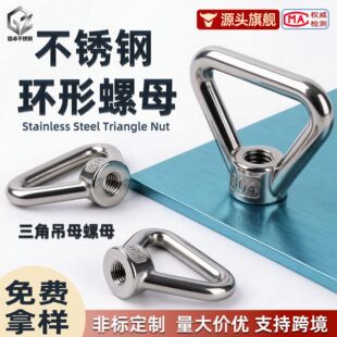 304���P䓭h����ĸ���ǈA��ĸ���h���έh��316�h����ñM8�����A�h