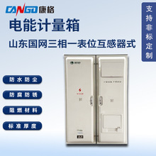 ���Wɽ�|����һ��λ������ʽ��ܱ�����늱����ˮ������ˮӋ��