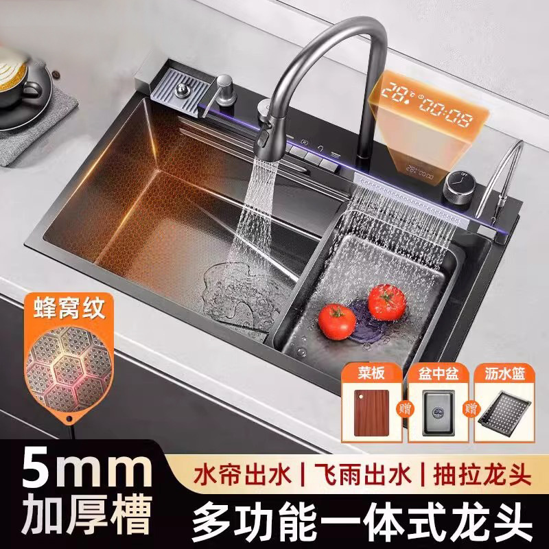 4.0加厚鲸鱼蜂窝水槽飞雨瀑布304不锈钢单槽家用厨房老化改造定制