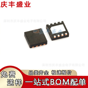 EN6337QI 6310 6340 6347 6382 6363 6338 QFN ICоƬ�_�P������