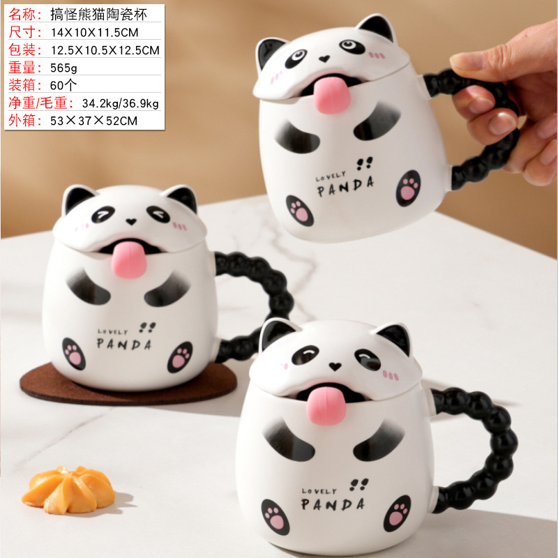 Taza de cerámica con oso fresa, regalo lindo para estudiantes