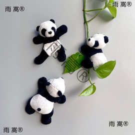 熊猫毛绒冰箱贴四川旅游纪念品创意可爱便利贴卡通熊猫冰箱磁性贴