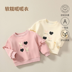 2025�ﶬ�¿�ͯ�b��ͨ�w����Сͯ����Ůͯ�ӽq�l��A�ȫ�J�C