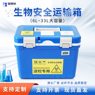 ���ﰲȫ�tș������t�ñ����������yʽ�����������\ݔ������