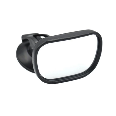 Car Baby: Qìchē Large field of view rear view auxiliary mirror