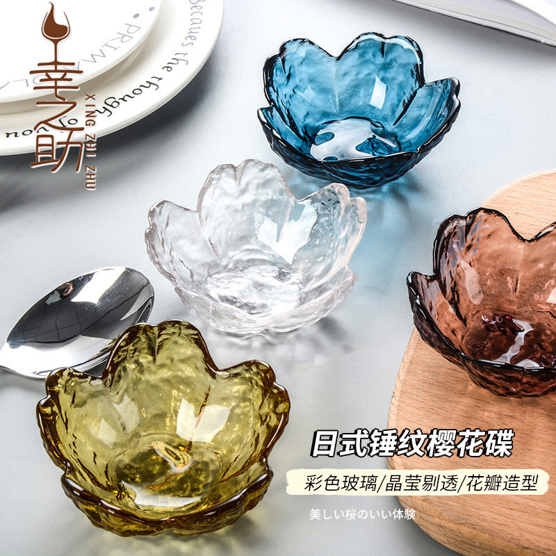 Creative Hammered Cherry Blossom Butterfly Stained Glass Small Dish Household Pure Colorful Hammered Five-Petal Dish Japanese-Style Glass Small Dish