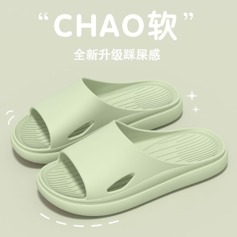 녹색