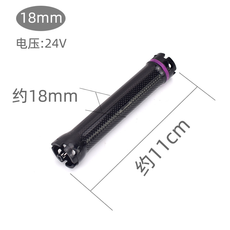 18mm