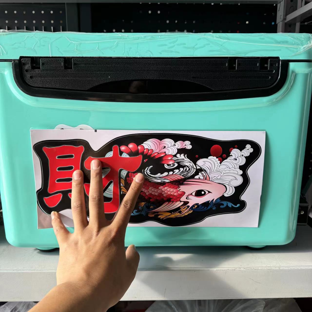 微信图片_20240923164420